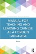 Manual for Teaching and Learning... - Bild 1