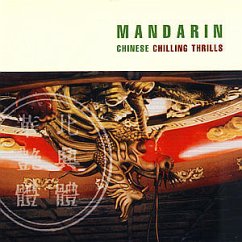 Mandarin - Chinese Chilling Thrills