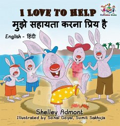 I Love to Help (English Hindi Children's book)
