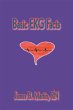 Basic Ekg Facts (eBook, ePUB) - Bild 1