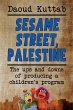 Sesame Street, Palestine - Bild 1