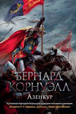 Cover Agincourt (eBook, ePUB)