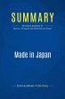 Summary: Made in Japan (eBook, ePUB) - Bild 1