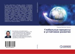 Global'nye processy i ustojchiwoe razwitie - Savchenko, Vladimir Kirillovich