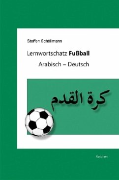 Lernwortschatz Fußball - Schöllmann, Steffen