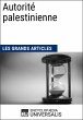Autorité palestinienne (eBook, ePUB) - Bild 1