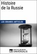 Histoire de la Russie (eBook, ePUB) - Bild 1