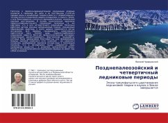 Pozdnepaleozojskij i chetwertichnyj lednikowye periody - Chuvardinskij, Vasilij