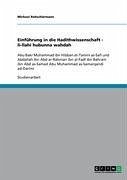 Einführung in die Hadithwissenschaft - li-llahi hubunna wahdah (eBook, ePUB)