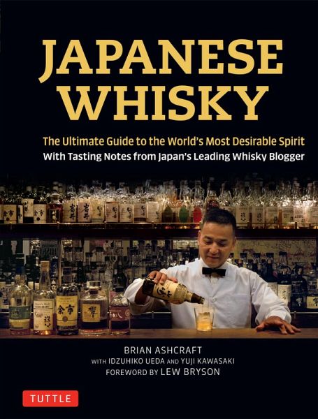 Japanese Whisky (eBook, ePUB) Japanese Whisky (eBook, ePUB)