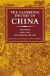 The Cambridge History of China - Bild 1