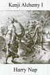 Kanji Alchemy I - Bild 1