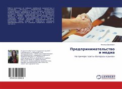 Cover Predprinimatel'stwo i media