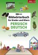 Bildwörterbuch für Kinder und Eltern... - Bild 1