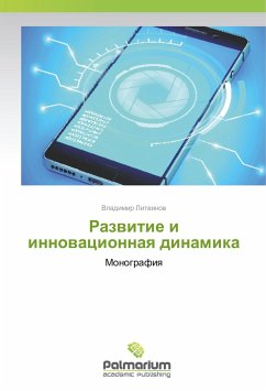 Razvitie i innovacionnaya dinamika - Litvinov, Vladimir