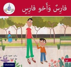 The Arabic Club Readers: Red A: Faris and his brother - Hamiduddin, Rabab; Sharba, Maha