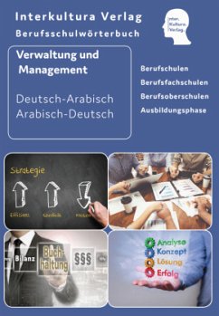 Interkultura Berufsschulwörterbuch für Verwaltung und Management