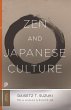Zen and Japanese Culture - Bild 1