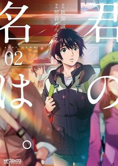 Your name 2 - Kotone, Ranmaru; Shinkai, Makoto