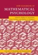 New Handbook of Mathematical... - Bild 1