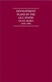 Development Plans of the Gcc States: Saudi Arabia 1962-1995 14 Volume Hardback Set