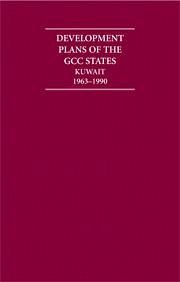 Development Plans of the Gcc States: Kuwait 5 Volume Hardback Set
