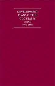 Development Plans of the Gcc States: Oman 4 Volume Hardback Set