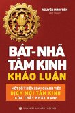 Bát-nhã Tâm kinh Kh¿o lu¿n