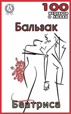 Cover Beatrice (eBook, ePUB)