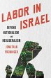 Labor in Israel (eBook, ePUB) - Bild 1