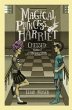 Magical Princess Harriet - Bild 1