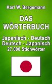 Das Wörterbuch Japanisch-Deutsch / Deutsch-Japanisch (eBook, ePUB)