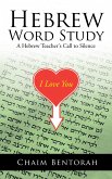 Hebrew Word Study (eBook, ePUB)