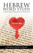 Hebrew Word Study (eBook, ePUB) - Bild 1