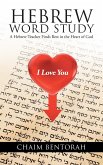 Hebrew Word Study (eBook, ePUB)