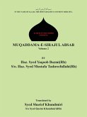 Muqaddama-E-Sirajul Absar (eBook, ePUB)