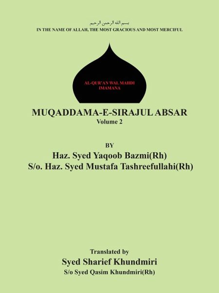 Muqaddama-E-Sirajul Absar (eBook, ePUB) Muqaddama-E-Sirajul Absar (eBook, ePUB)