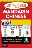 Let's Learn Mandarin Chinese Ebook (eBook, ePUB)