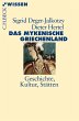 Das mykenische Griechenland - Bild 1
