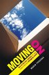 Moving ON (eBook, ePUB) - Bild 1