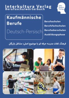 Interkultura Berufsschulwörterbuch für kaufmännische Berufe - Khisrashah Nazrabi