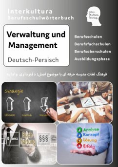 Cover Interkultura Berufsschulwörterbuch für Verwaltung und Management