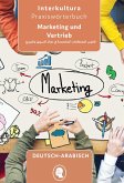 Interkultura Praxiswörterbuch für Marketing und Vertrieb
