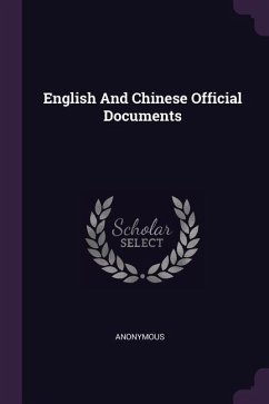 Cover English And Chinese Official Documents