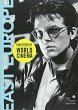 Directory of World Cinema: East Europe... - Bild 1