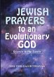 Jewish Prayers to an Evolutionary God - Bild 1