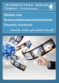 Interkultura Studienwörterbuch für Medien- und Kommunikationswissenschaften