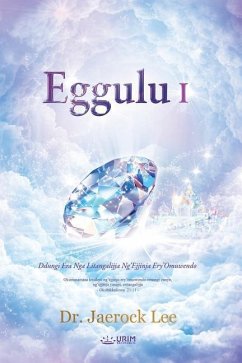 Eggulu I: Heaven I (Luganda) - Lee, Jaerock