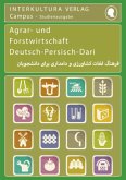 Interkultura Studienwörterbuch für Agrar- und Forstwirtschaft