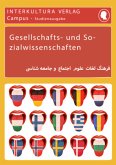 Interkultura Studienwörterbuch für Gesellschafts- und Sozialwissenschaften